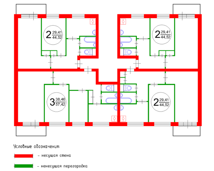 replanning kopecks v treshku